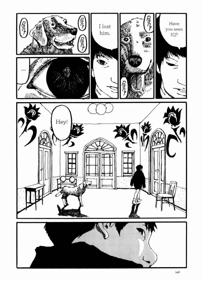 GoGo Monster Chapter 4 6